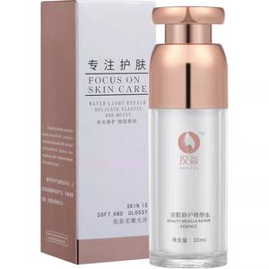 1号美肌修护精华水