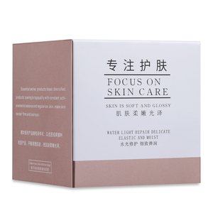 3号美肌焕肌霜